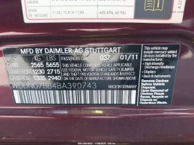 Mercedes-Benz S 500 AMG* H&K * Одбухване* Distronic, снимка 12