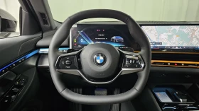 BMW 520 HUD* ЕЛ. БАГАЖНИК* 360* BLIND SPOT* КРАЙНА ЦЕНА, снимка 14