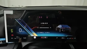 BMW 520 HUD* ЕЛ. БАГАЖНИК* 360* BLIND SPOT* КРАЙНА ЦЕНА, снимка 8