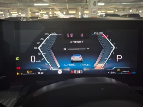 BMW 520 360* HUD* ЕЛ. БАГАЖНИК* BLIND SPOT* КРАЙНА ЦЕНА, снимка 8