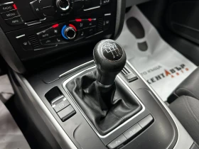Audi A4 2.0 TDI Quattro-143кс, снимка 11