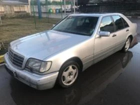 Mercedes-Benz S 350 W140, 150 кс., Кожа,  - [1] 