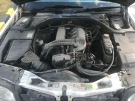 Mercedes-Benz S 350 W140, 150 кс., Кожа,  - [8] 