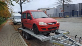 Opel Combo 1.6 CNG | Mobile.bg    4