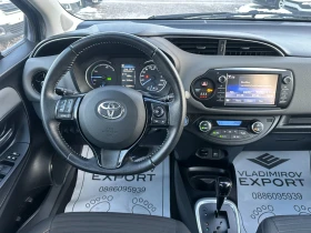 Toyota Yaris 1.5 Hybrid E6B FACE, снимка 14