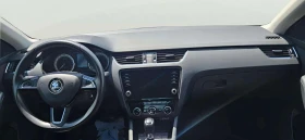 Skoda Octavia 1.6 D - 27900 лв. - 75249693 11