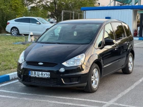 Обява за продажба на Ford S-Max 2.0 Дизел/7-Местен ~7 999 лв. - изображение 1