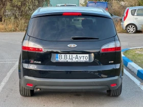 Обява за продажба на Ford S-Max 2.0 Дизел/7-Местен ~7 999 лв. - изображение 5