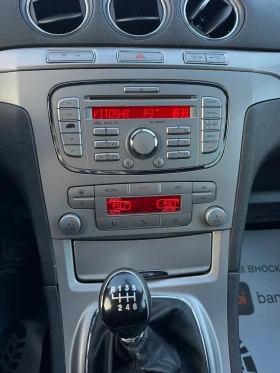 Ford S-Max 2.0 /7- | Mobile.bg    10