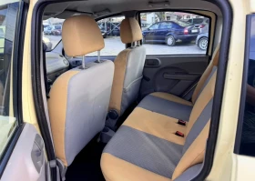 Обява за продажба на Fiat Panda 1.2i / 4x4 ~3 700 лв. - изображение 8 | Auto.bg Обява за продажба на Fiat Panda 1.2i / 4x4 ~3 700 лв. - изображение 8