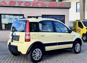 Обява за продажба на Fiat Panda 1.2i / 4x4 ~3 700 лв. - изображение 3 | Auto.bg Обява за продажба на Fiat Panda 1.2i / 4x4 ~3 700 лв. - изображение 3