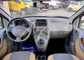 Обява за продажба на Fiat Panda 1.2i / 4x4 ~3 700 лв. - изображение 6 | Auto.bg Обява за продажба на Fiat Panda 1.2i / 4x4 ~3 700 лв. - изображение 6