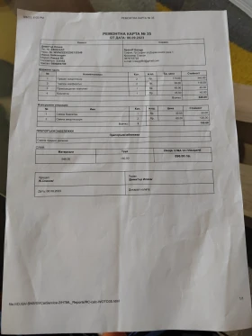 VW Passat B 6, снимка 17