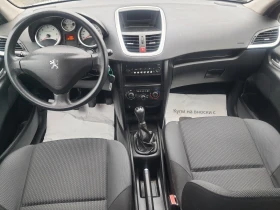 Peugeot 207 1.6hdi - 2700 € / 5280.74 лв. - 76739337 12