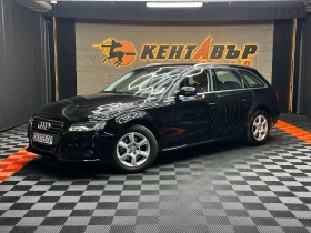 Audi A4 2.0 TDI Quattro-143�� | Mobile.bg � ����� ������ 1