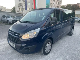 Ford Transit Custom 2.0 TDCI Пътнически 🔝