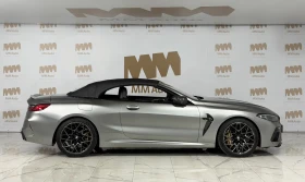 BMW M8 Competition xDr.Cabrio* Carbon* Bowers* 360* Shado | Auto.bg — изображение 2
