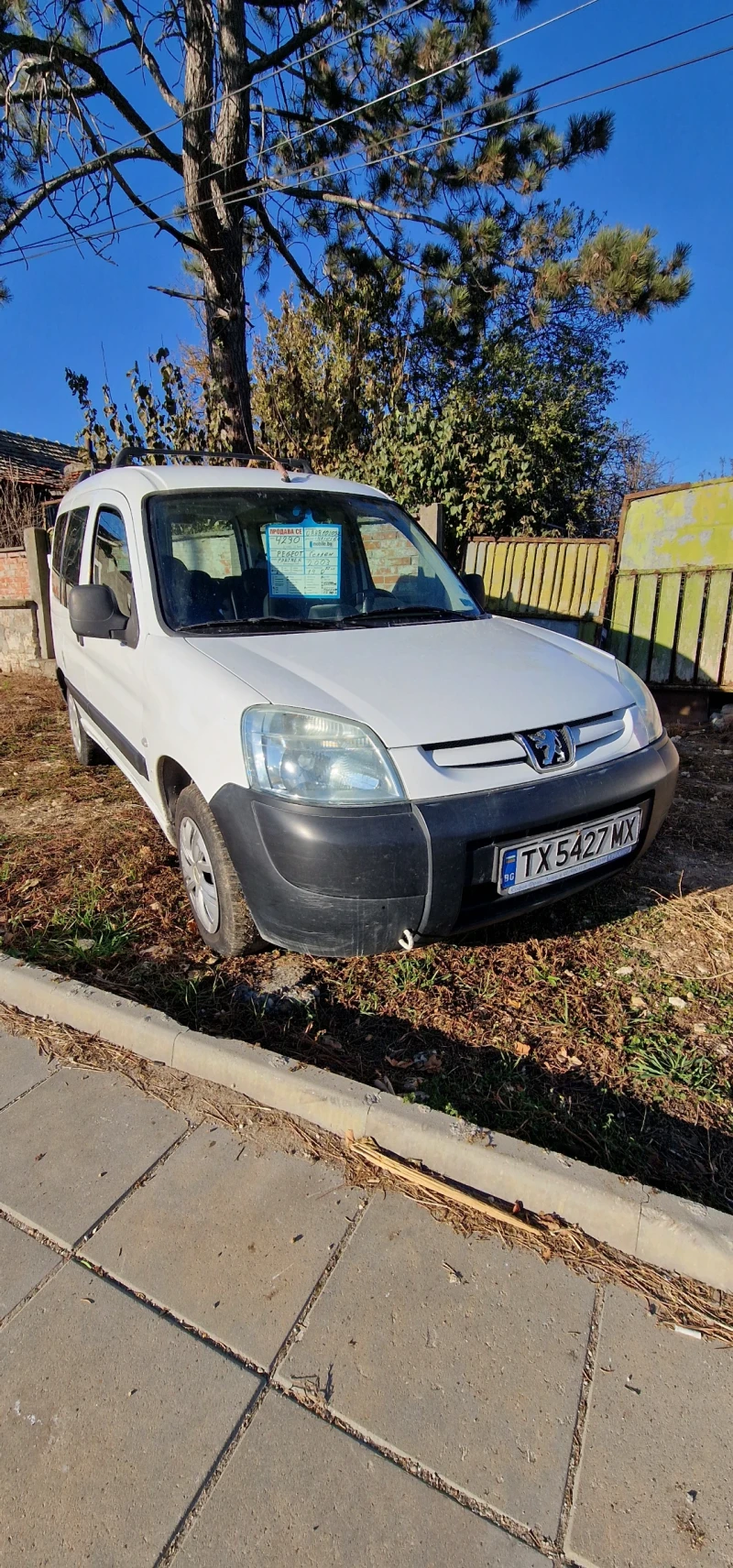 Peugeot Partner, снимка 1 - Автомобили и джипове - 47898075