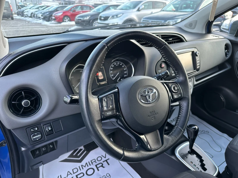 Toyota Yaris 1.5 Hybrid E6B FACE, снимка 13 - Автомобили и джипове - 48880777