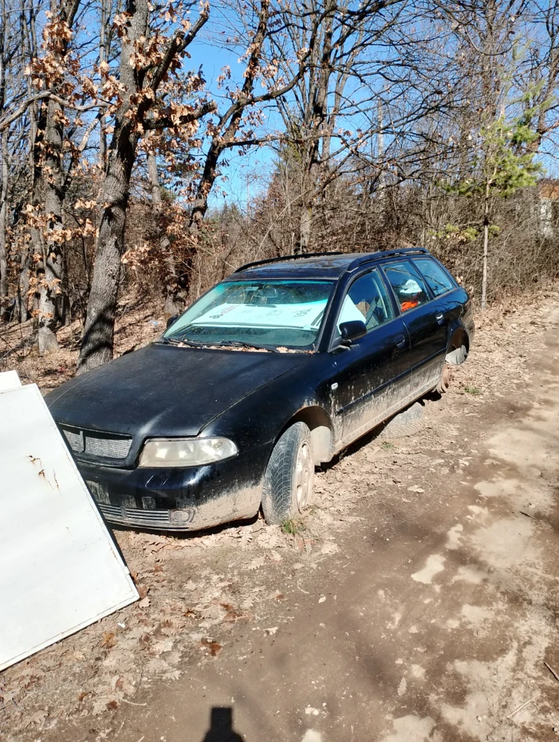 Audi A4, снимка 4 - Автомобили и джипове - 49409416