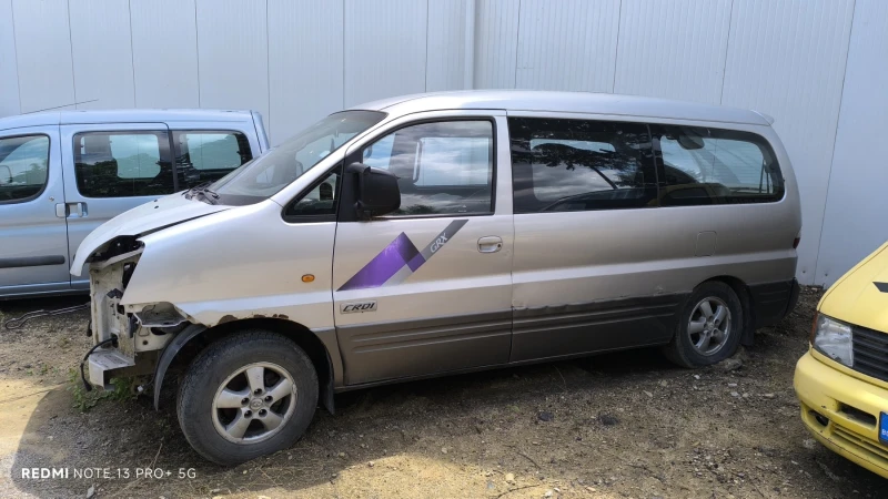 Hyundai Starex, снимка 5 - Автомобили и джипове - 50652287