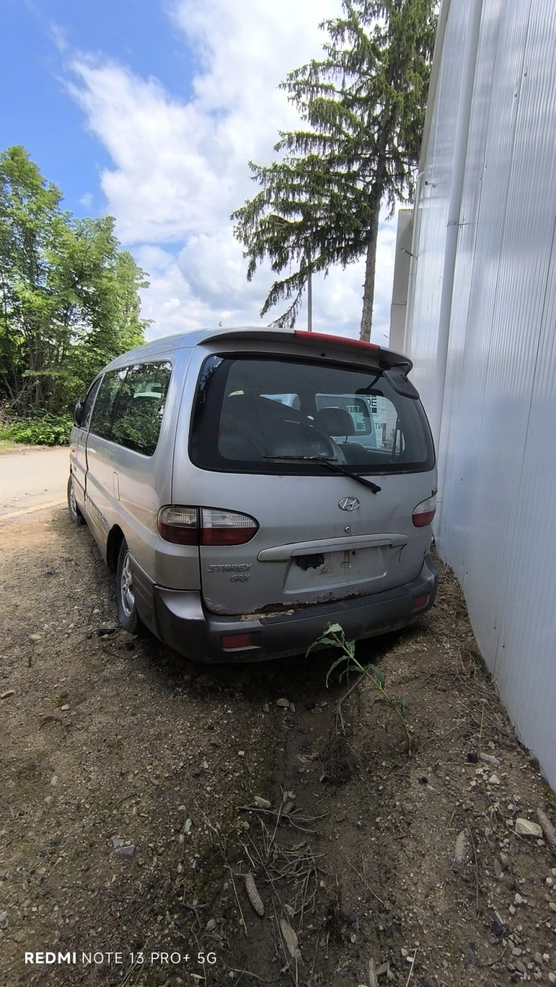 Hyundai Starex, снимка 6 - Автомобили и джипове - 50652287