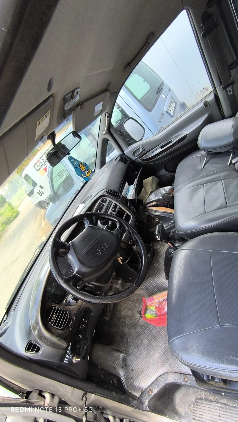 Hyundai Starex, снимка 7 - Автомобили и джипове - 50652287