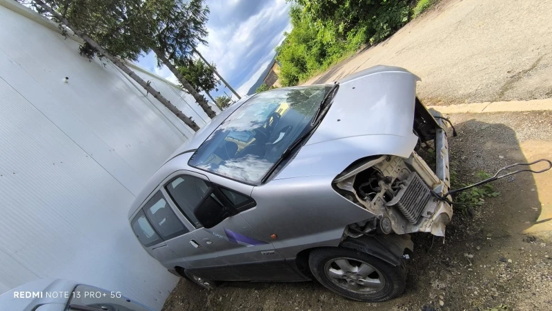 Hyundai Starex, снимка 2 - Автомобили и джипове - 50652287