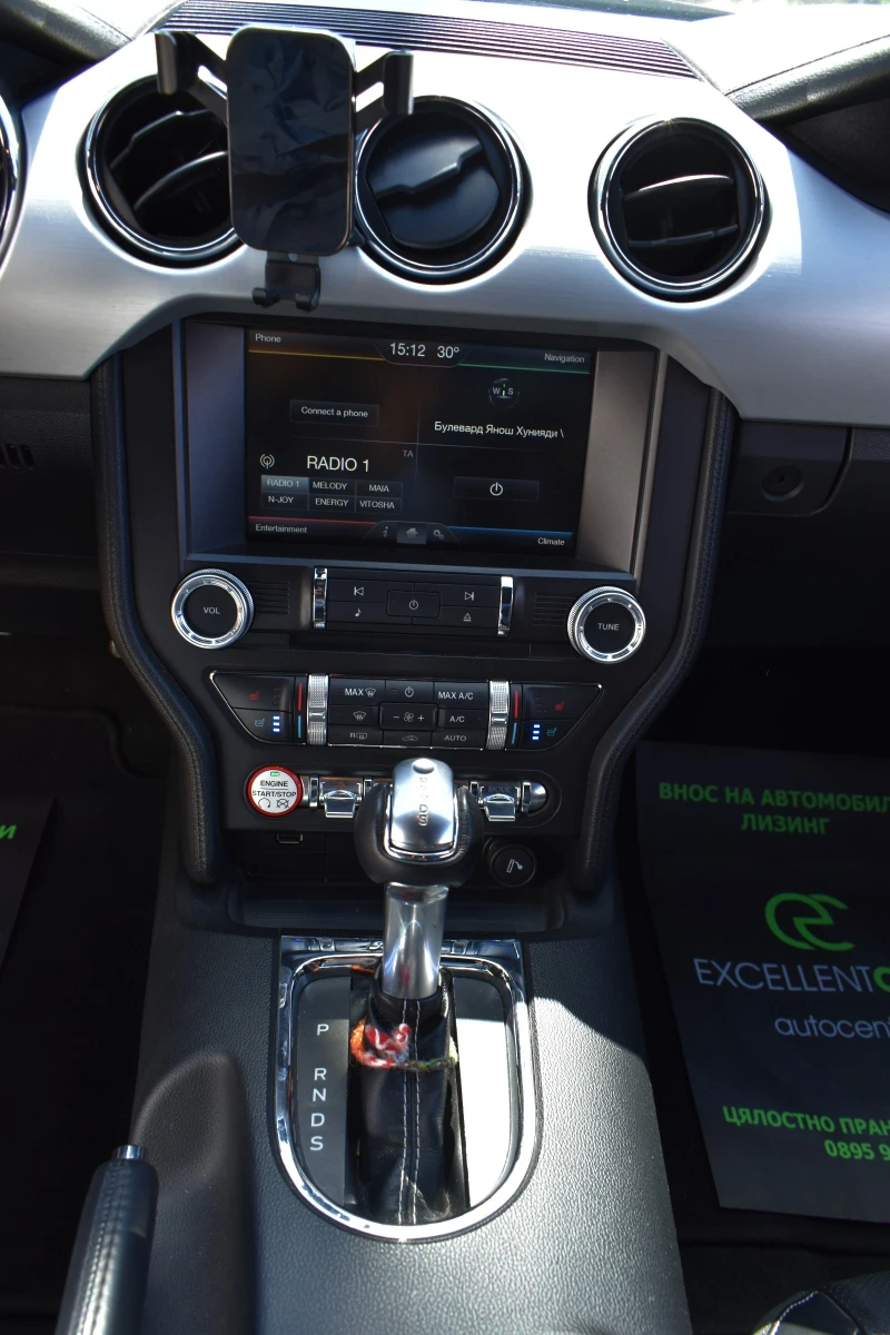 Ford Mustang 2.3ECO-BOOST* 40000KM!!!!* SERVICE-HISTORY, снимка 14 - Автомобили и джипове - 51096158