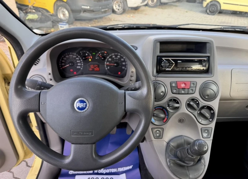 Fiat Panda 1.2i / 4x4, снимка 6 - Автомобили и джипове - 52178769