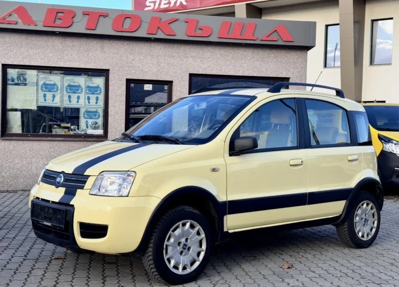 Fiat Panda 1.2i / 4x4, снимка 2 - Автомобили и джипове - 52178769