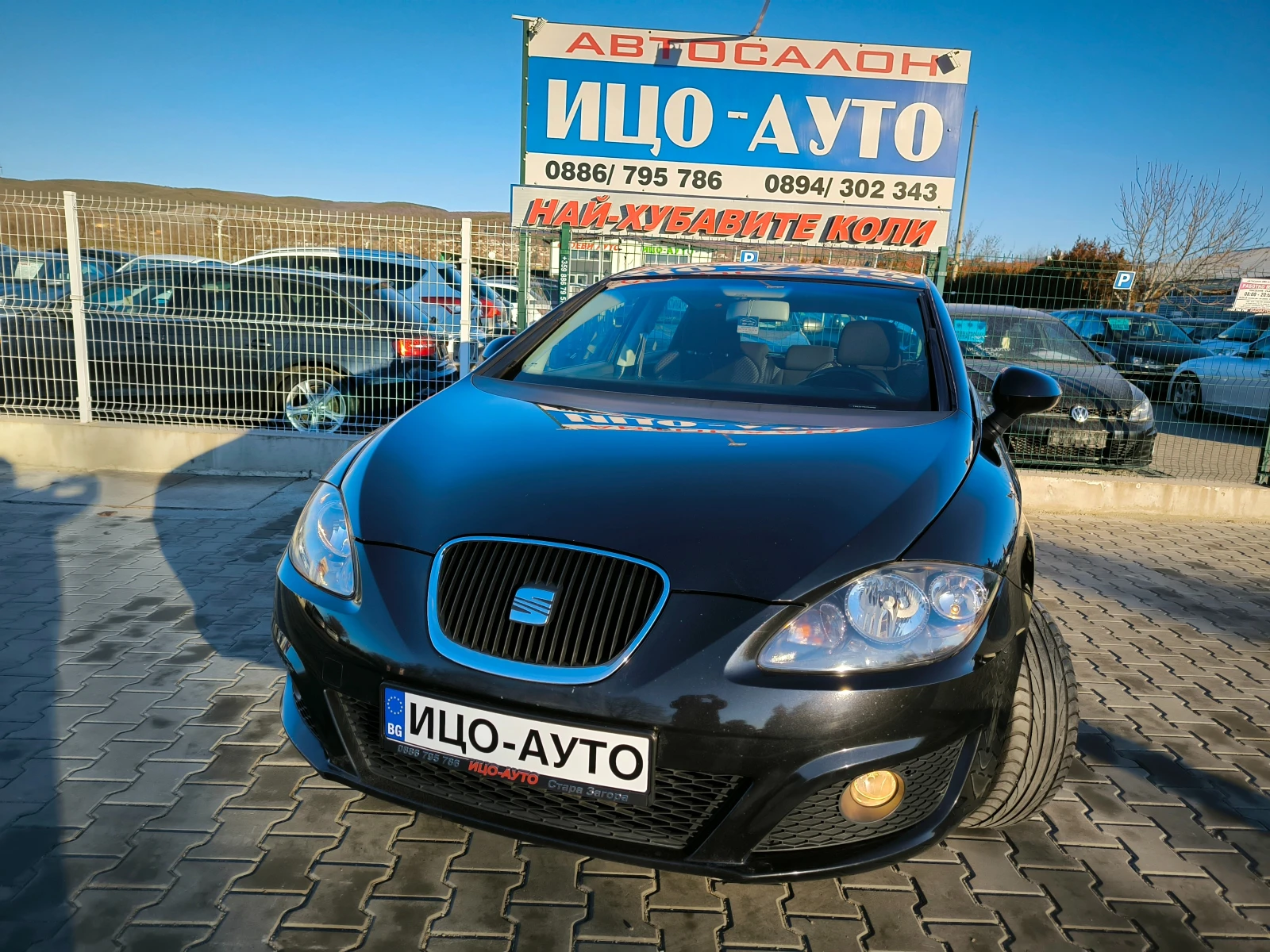 Seat Leon 1, 4i-90k.c.ПЕРФЕКТЕН - [1] 