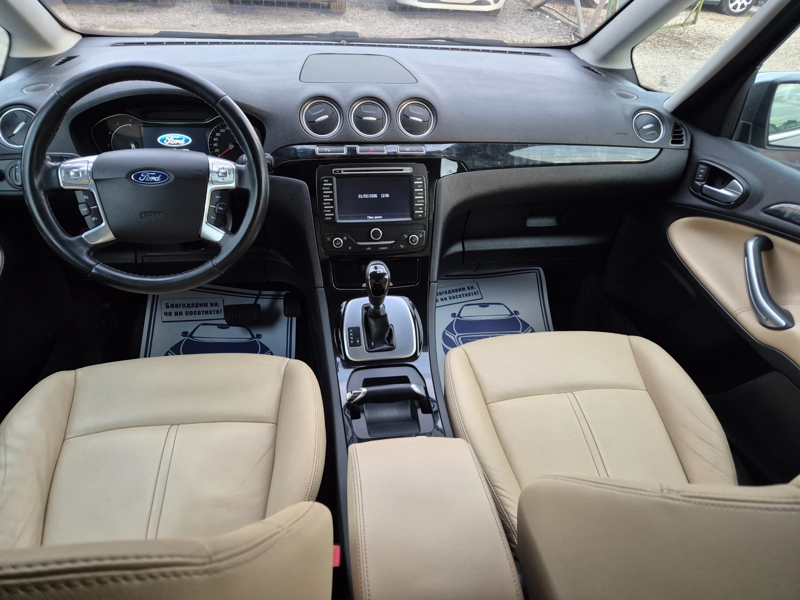 Ford Galaxy 2.0TDCI/АВТОМАТИК - изображение 9