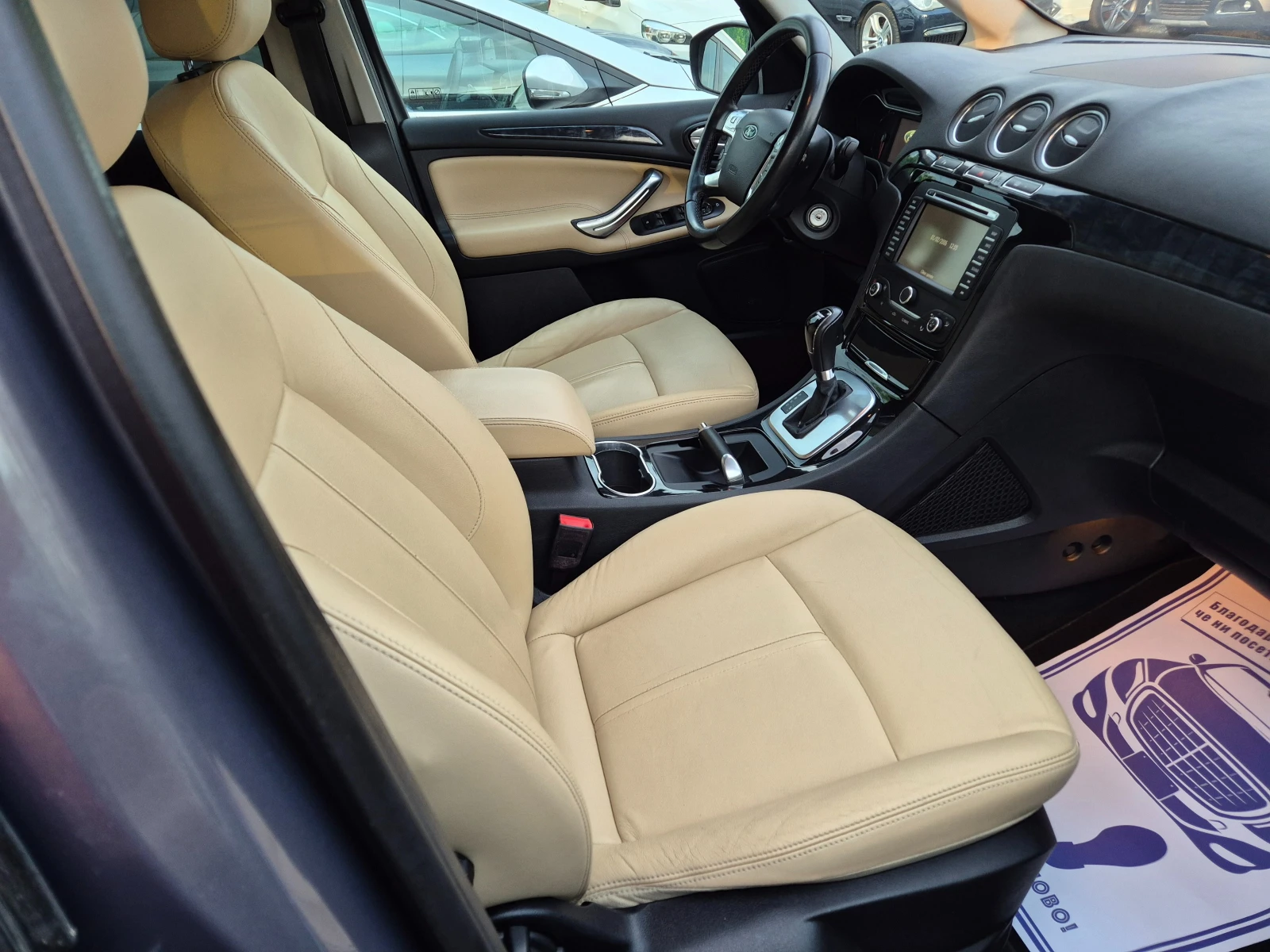Ford Galaxy 2.0TDCI/АВТОМАТИК - изображение 10