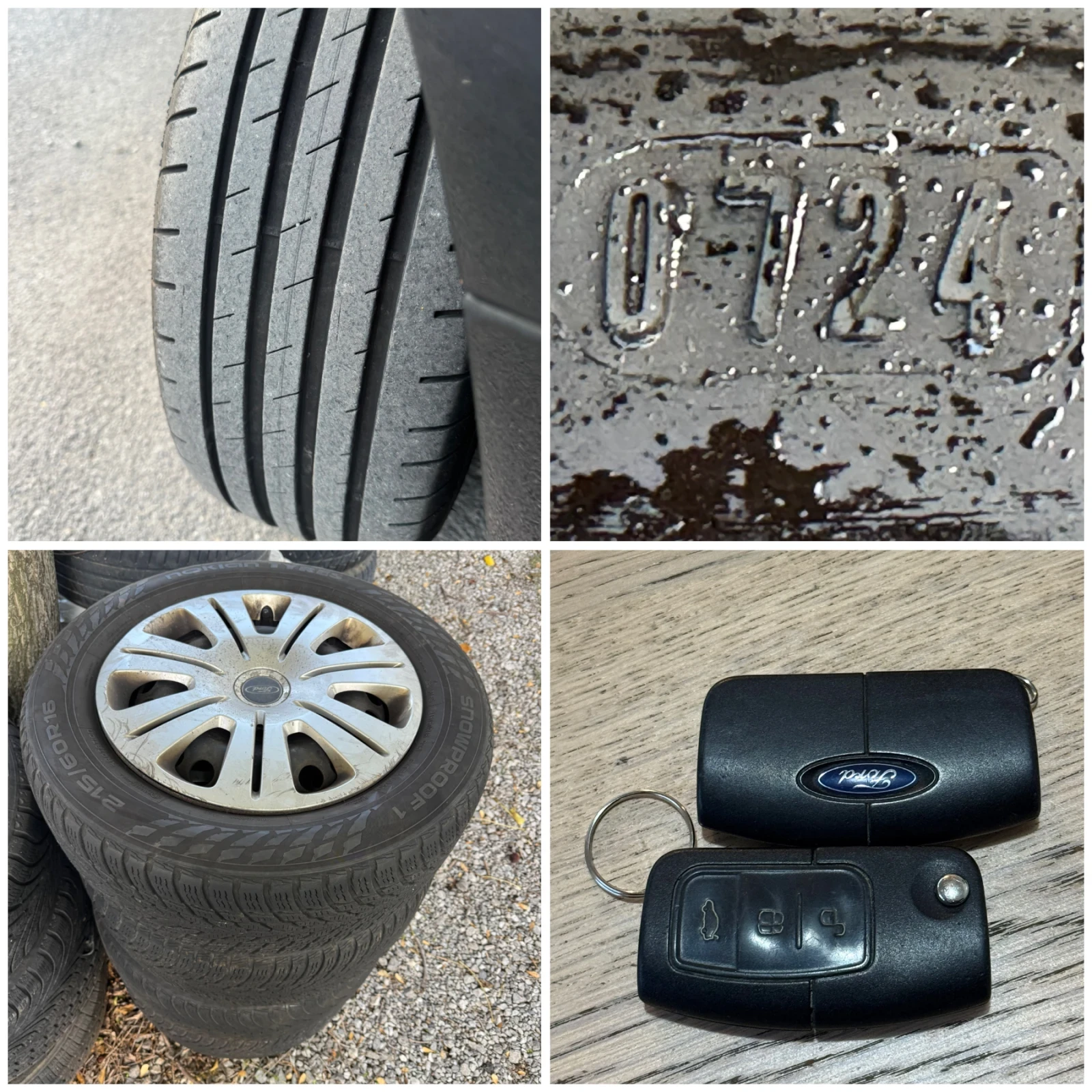 Ford S-Max 2.0 /7- | Mobile.bg   17