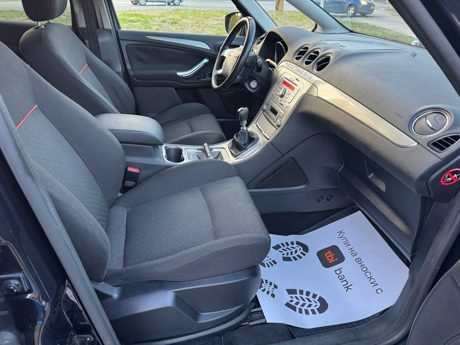 Ford S-Max 2.0 /7- | Mobile.bg   14