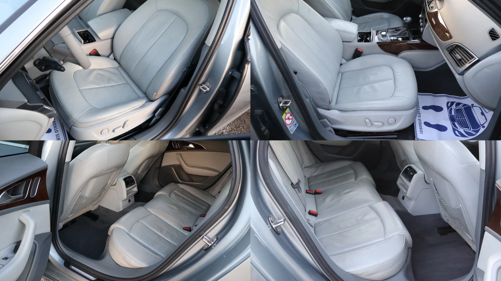 Audi A6 3.0TDI 245.. QUATTRO   Line Assist | Mobile.bg   13