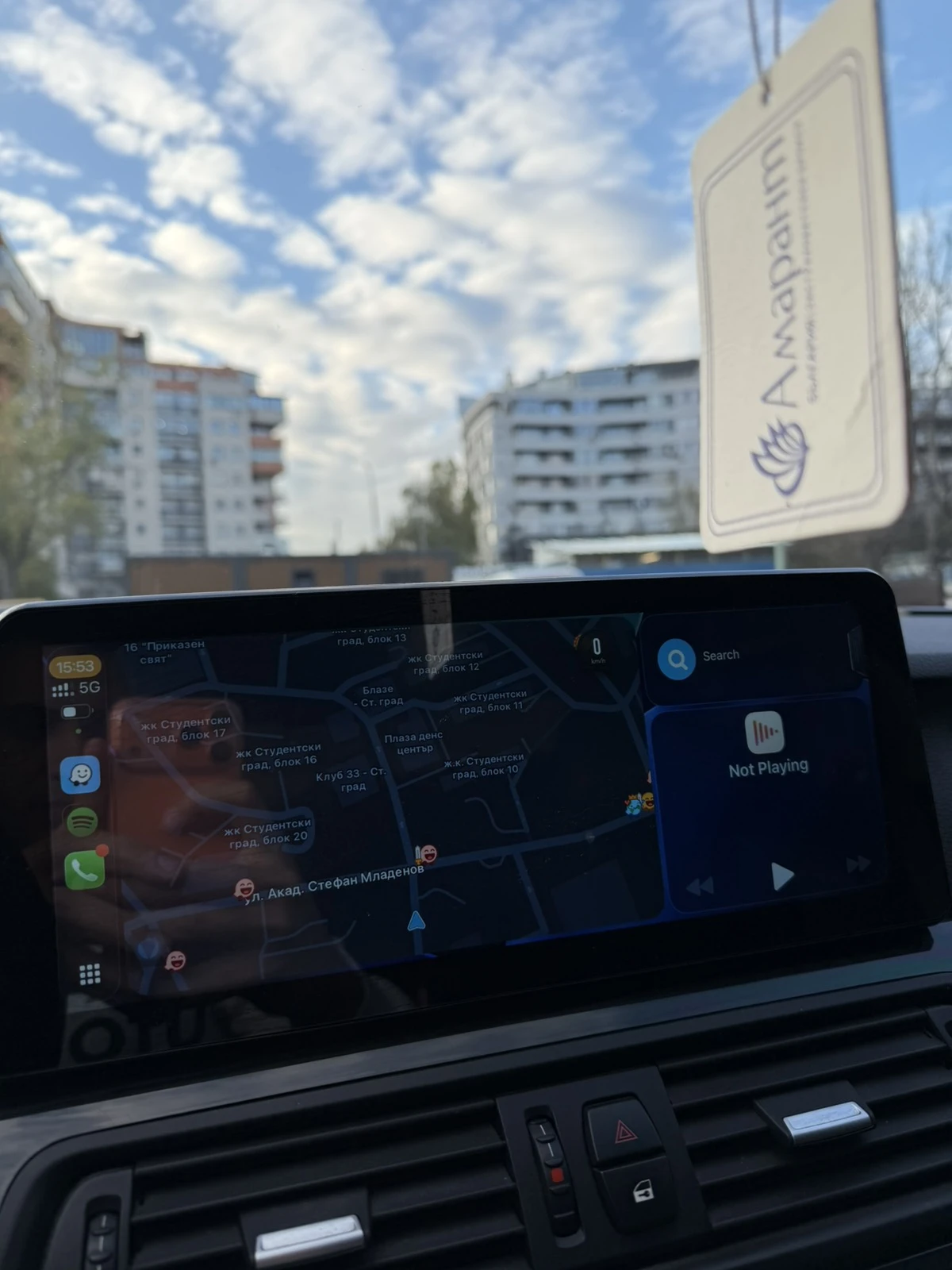 BMW 535 I * M5 F90 PACK* * CERAMIC * 360* * HARMON KARDON* | Mobile.bg   13