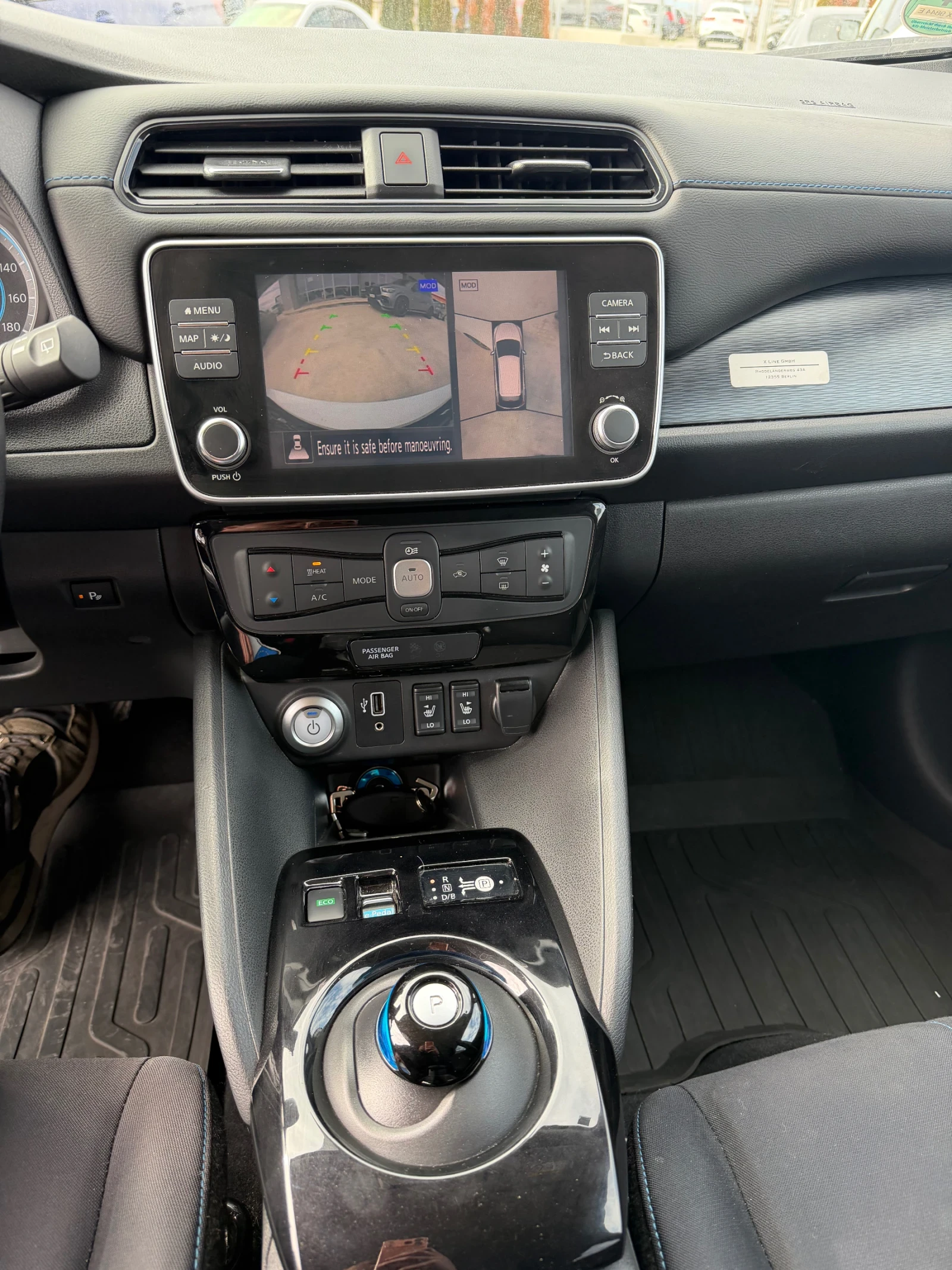 Nissan Leaf  * ���* ���*  | Mobile.bg � ����������� 11