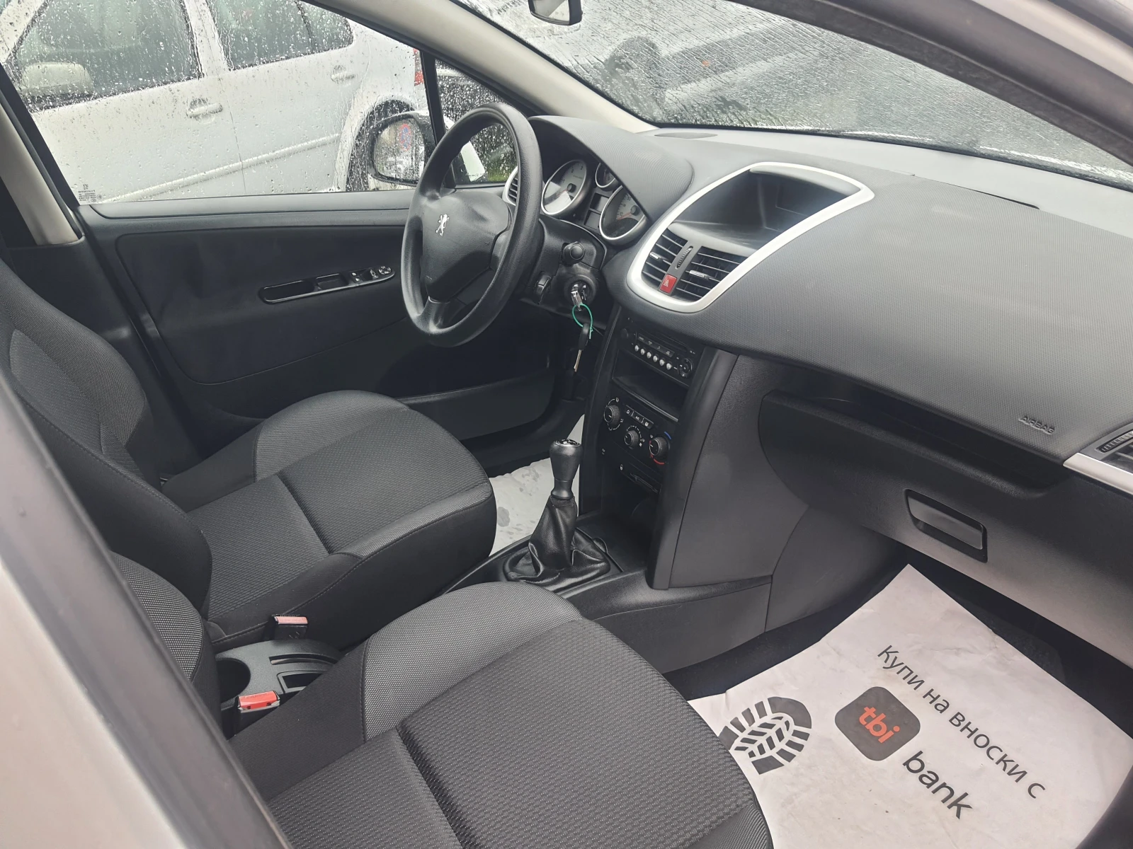 Peugeot 207 1.6hdi | Mobile.bg � ����������� 13