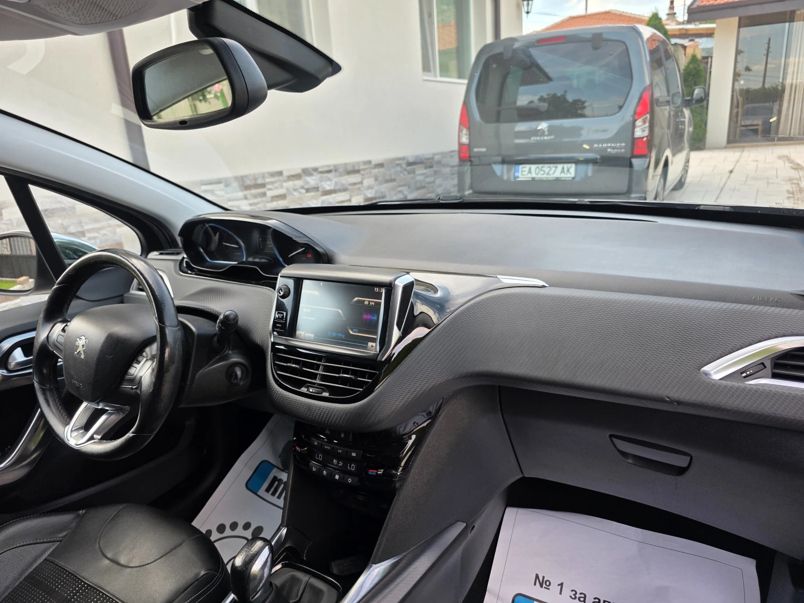 Peugeot 2008 1.6 E-HDI URBAN, снимка 15 - Автомобили и джипове - 54835973