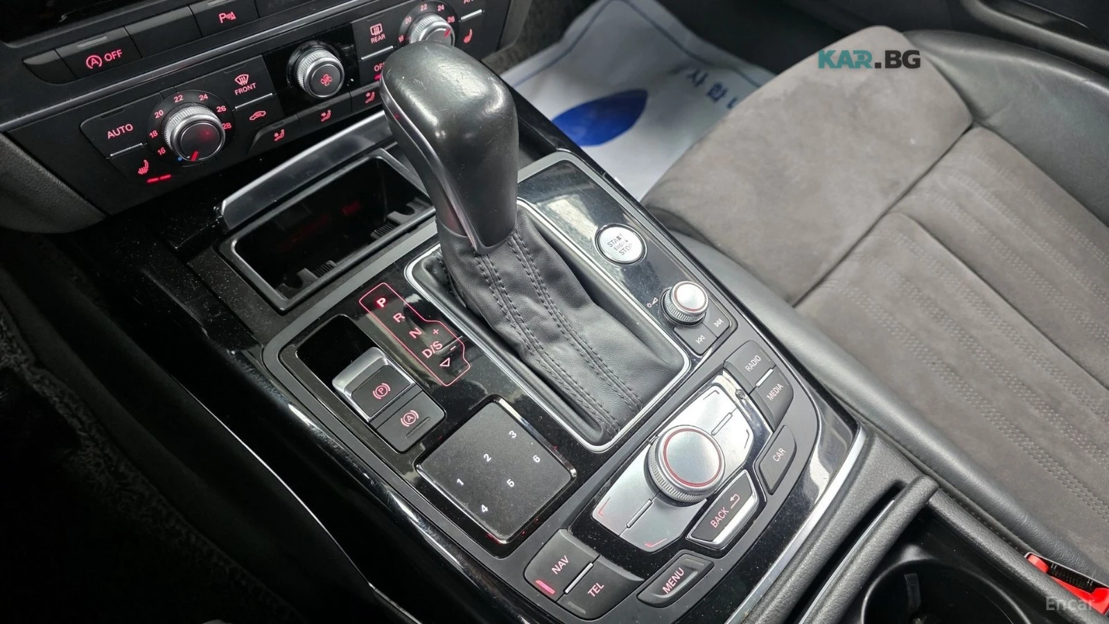 Audi A6 4.0 TFSI* QUATTRO SPORT* PANO* КОЖА* ПОДГРЕВ* , снимка 9 - Автомобили и джипове - 54887215
