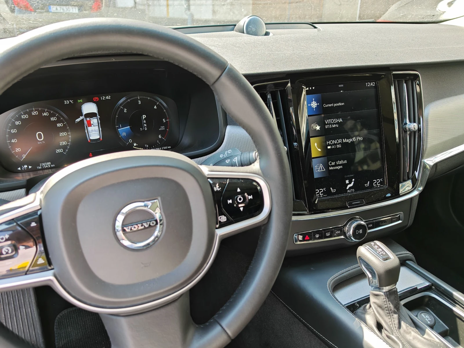 Volvo V90 Cross Country Inscription, снимка 5 - Автомобили и джипове - 55694815