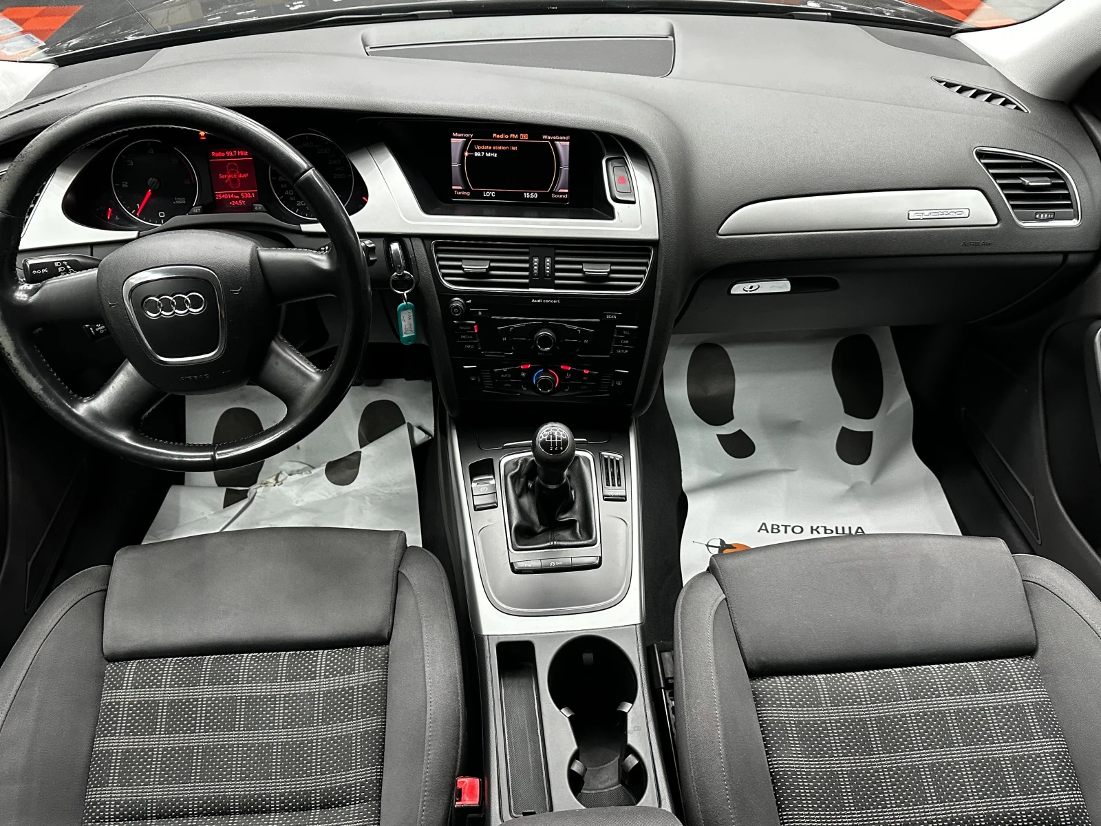 Audi A4 2.0 TDI Quattro-143кс, снимка 10 - Автомобили и джипове - 55852376