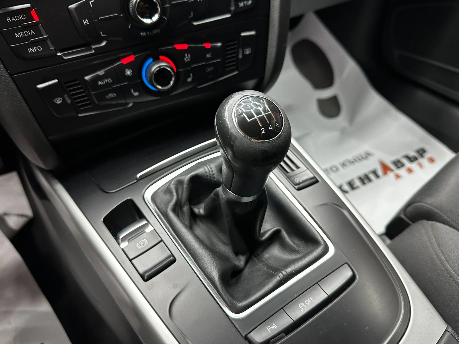 Audi A4 2.0 TDI Quattro-143кс, снимка 11 - Автомобили и джипове - 55852376