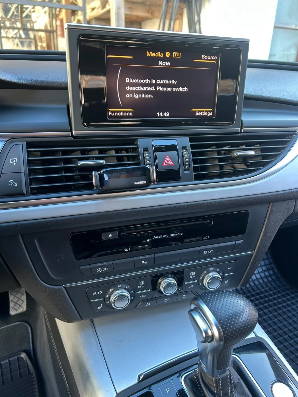 Audi A6 3.0 BiTDI, снимка 10 - Автомобили и джипове - 55951396