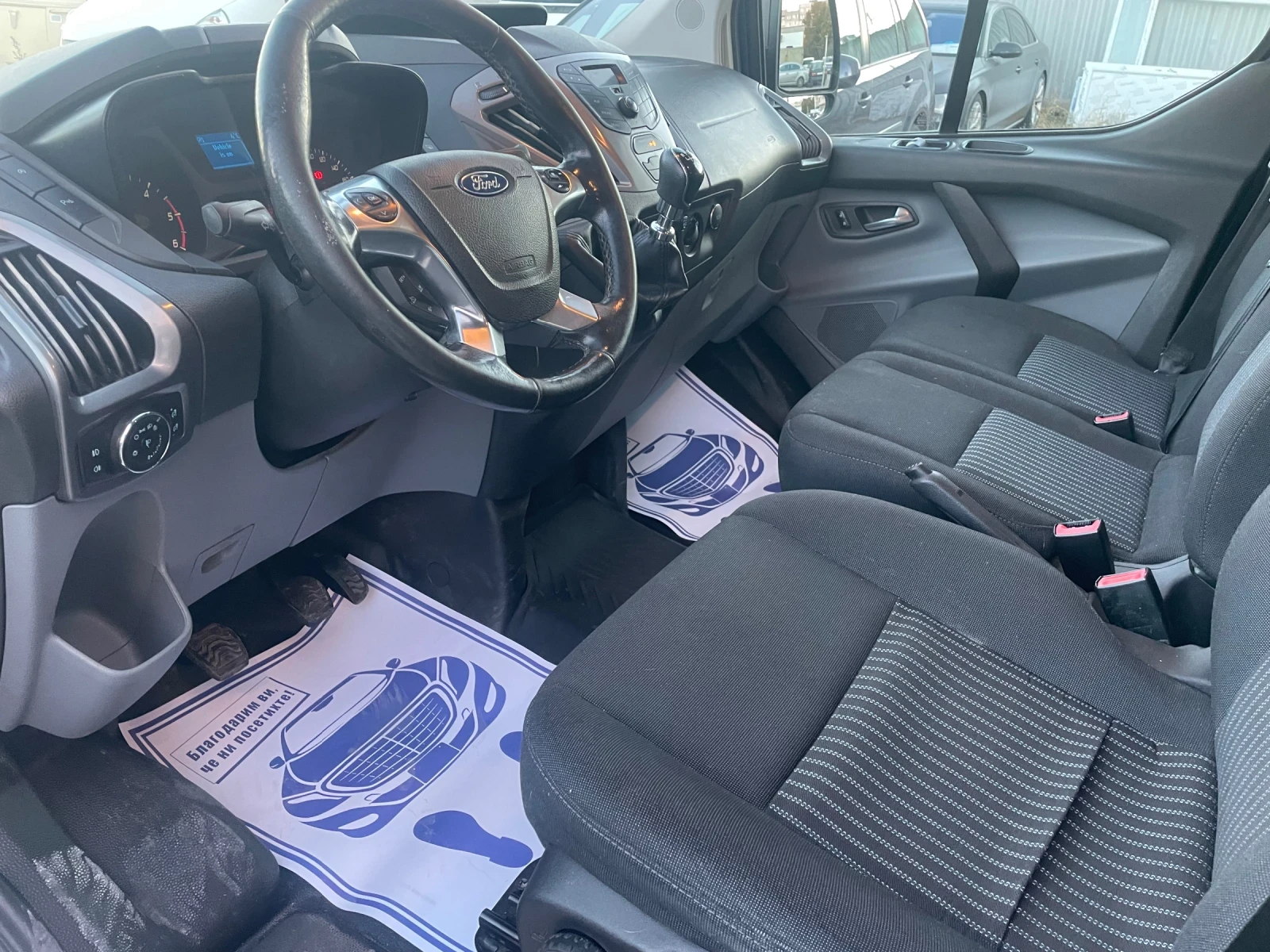 Ford Transit Custom 2.0 TDCI ���������� 🔝 | Mobile.bg � ����������� 9
