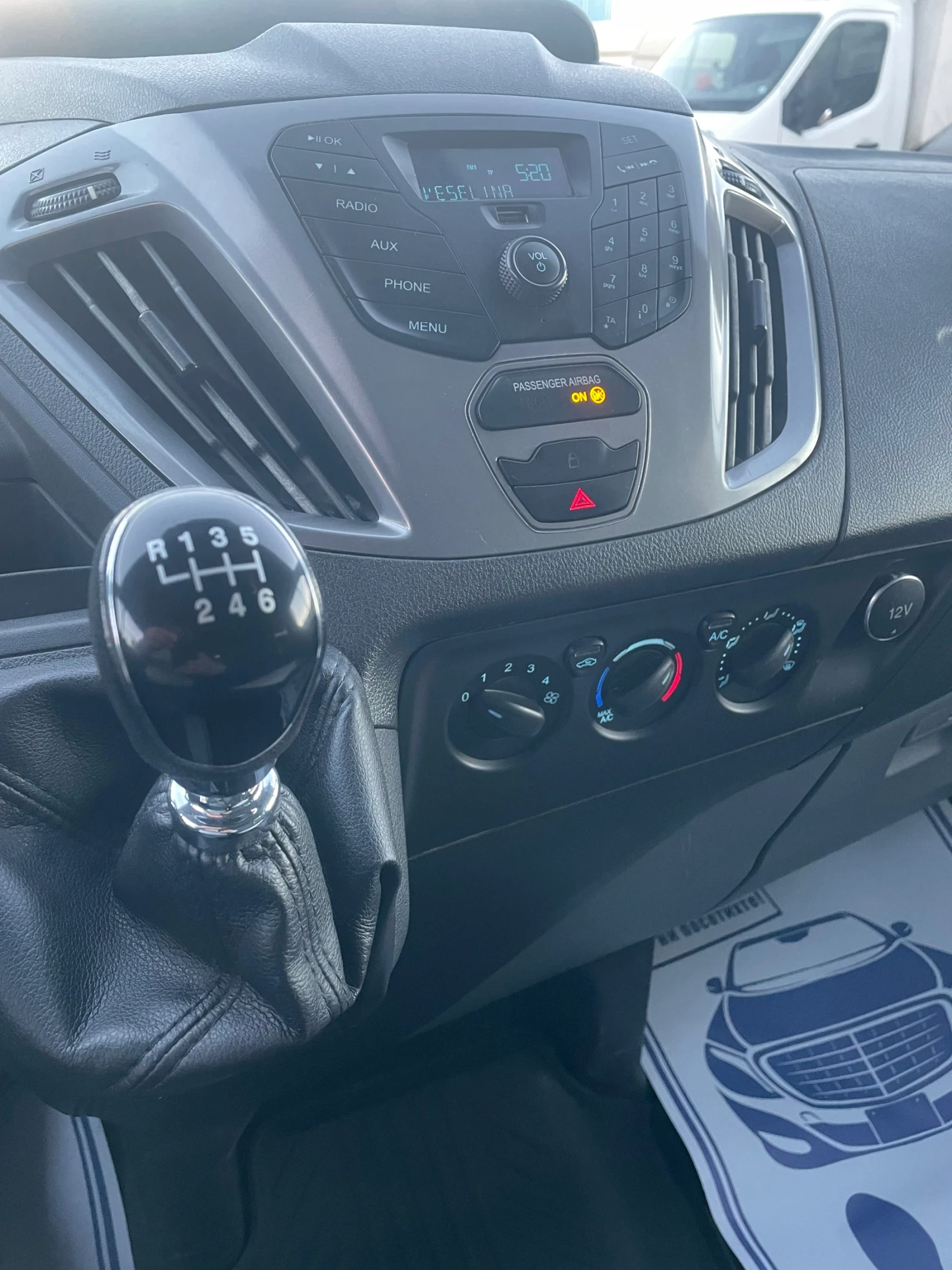 Ford Transit Custom 2.0 TDCI ���������� 🔝 | Mobile.bg � ����������� 11