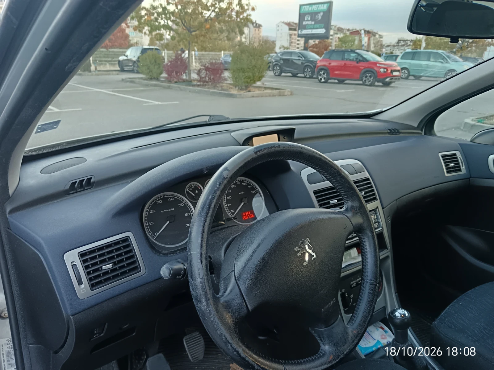 Peugeot 307