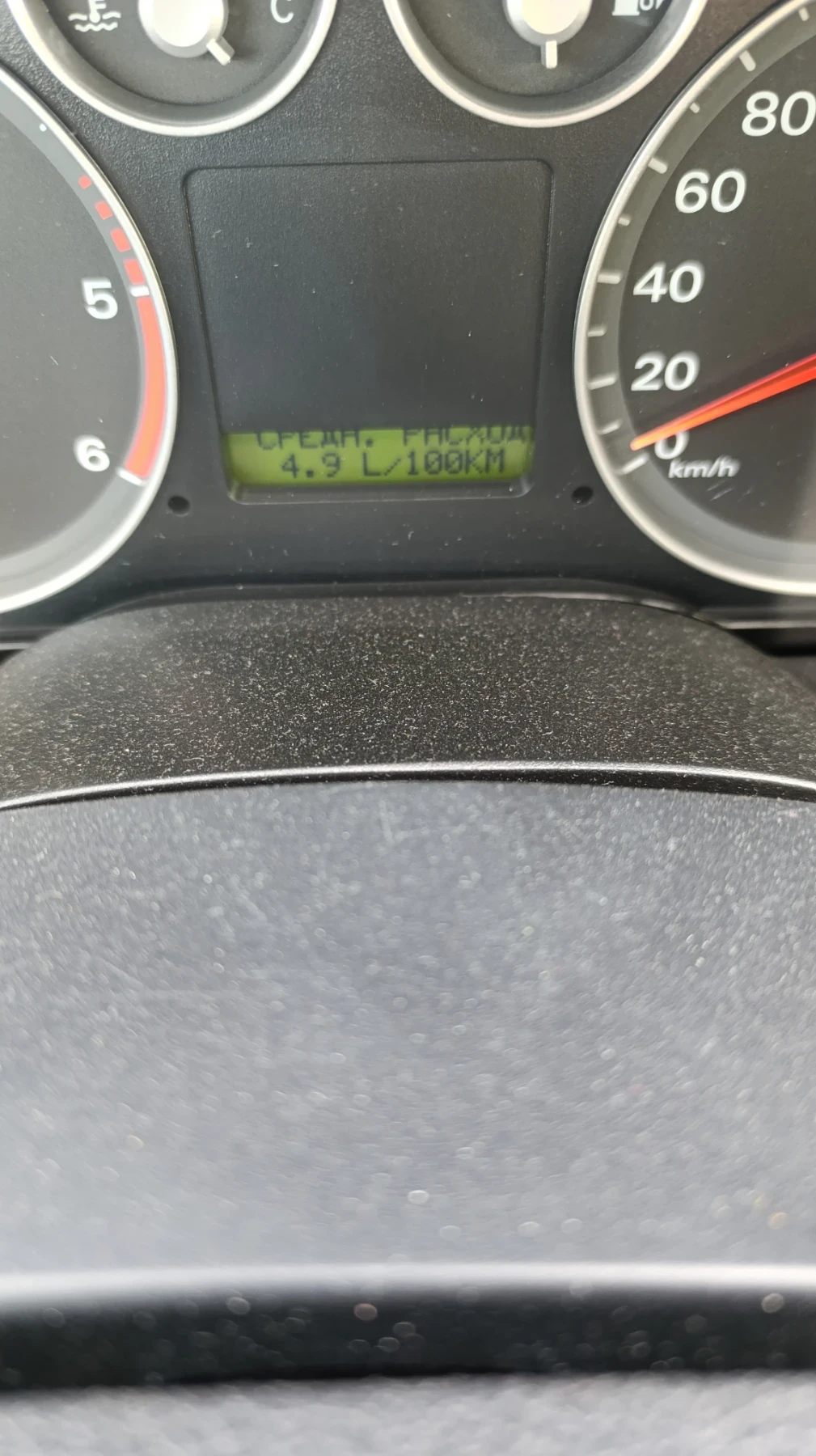 Ford Focus 1, 6. 90кс., снимка 10 - Автомобили и джипове - 56580202